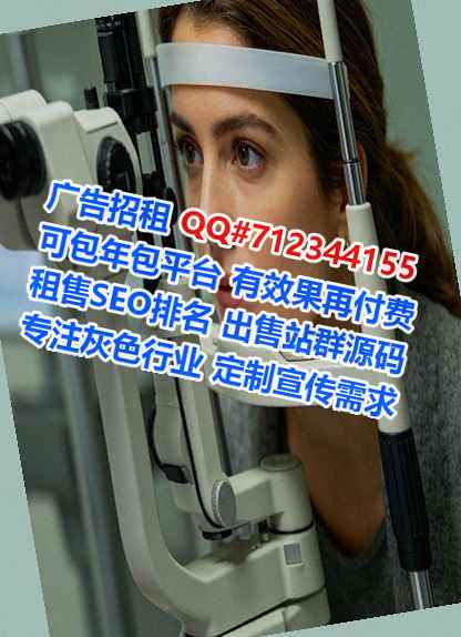 云城供卵进出口有限公司